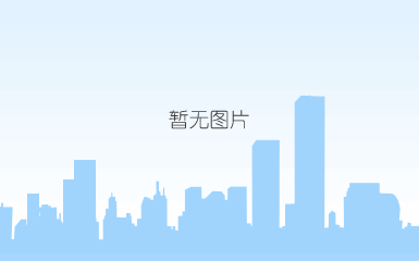 ex-gd气体光谱灯