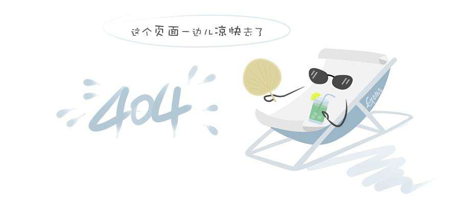 exl-hjc记忆合金水车